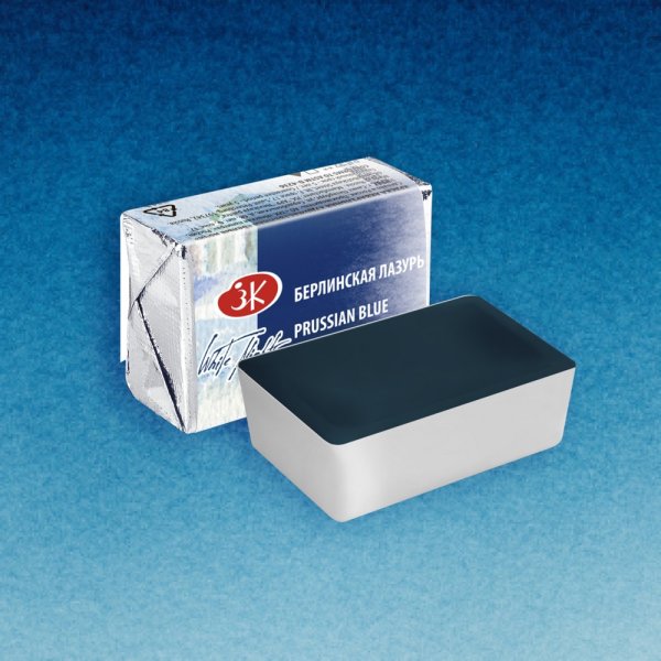 Акварель БЕЛЫЕ НОЧИ кювета 2.5 мл, 518 Берлинская лазурь NP-1911518