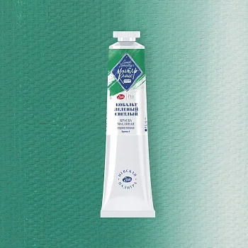 Краска масляная МАСТЕР-КЛАСС 46 мл, 706 Кобальт зеленый светлый NP-1104706