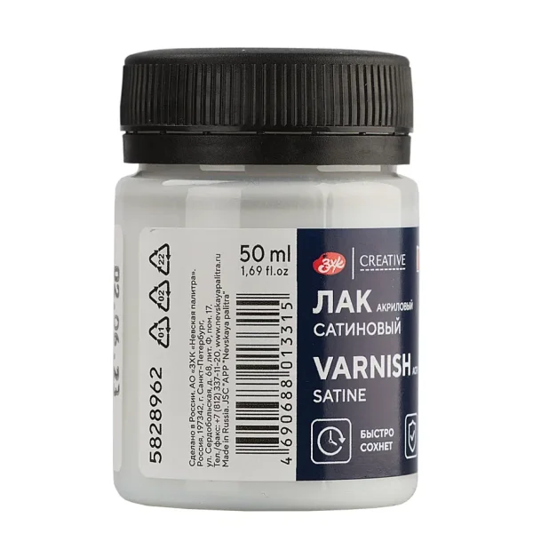 Лак акриловый DECOLA банка 50 мл, сатиновый NP-5828962