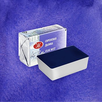 Акварель БЕЛЫЕ НОЧИ кювета 2.5 мл, 631 Сиреневая дымка NP-1911631