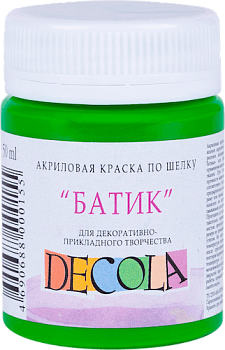 Краска акриловая по шелку "батик" DECOLA 50 мл, 717 Зеленая светлая NP-4428717