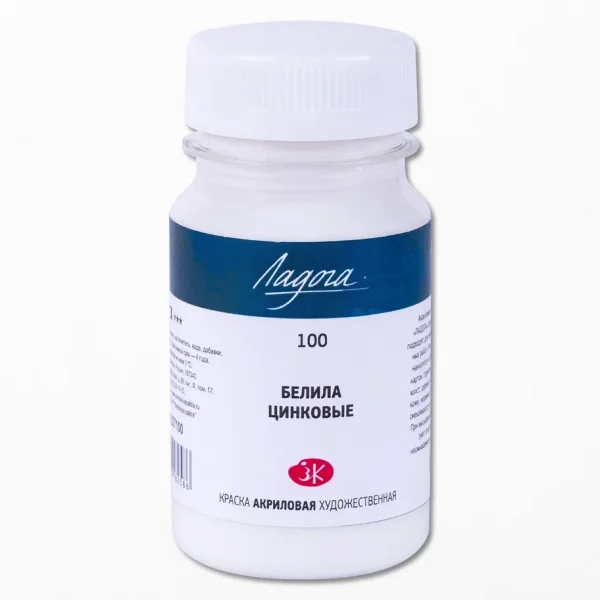 Краска акриловая ЛАДОГА 100 мл, 100 Белила цинковые NP-2227100