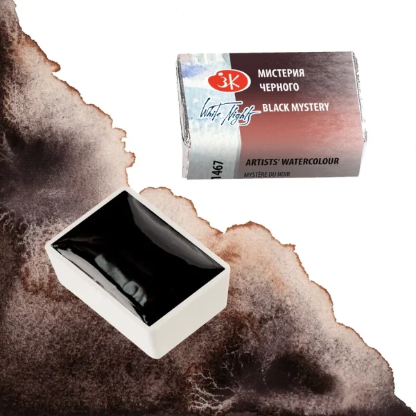 Акварель БЕЛЫЕ НОЧИ кювета 2.5 мл, 467 Мистерия чёрного NP-1911467