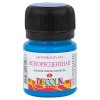 Краска акриловая DECOLA флуоресцентный (неоновый), банка 20 мл, 513 Голубая NP-4326513