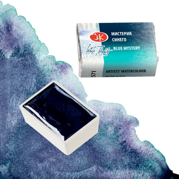 Акварель БЕЛЫЕ НОЧИ кювета 2.5 мл, 571 Мистерия синего NP-1911571