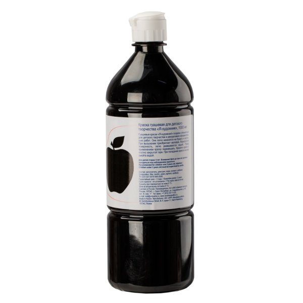Гуашь Я-ХУДОЖНИК! 1000 мл, 810 Черная NP-230140810
