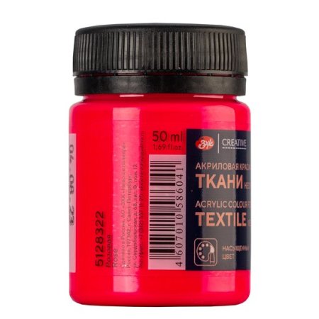 Краска акриловая по ткани DECOLA флуоресцентная (неоновая), банка 50 мл, 322 Розовая NP-5128322