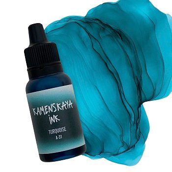 Чернила спиртовые (алкогольные) Kamenskaya Ink серия A 15 мл 31 Бирюза K-00-00000391