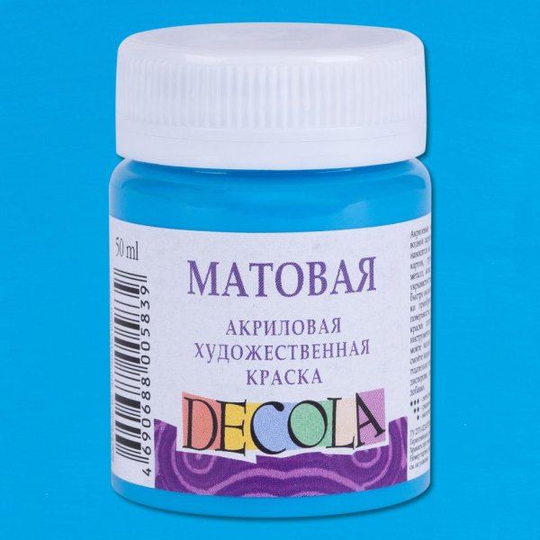 Краска акриловая DECOLA матовая, банка 50 мл, 512 Небесно-голубая NP-14328512