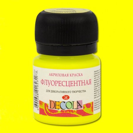 Краска акриловая DECOLA флуоресцентный (неоновый), банка 20 мл, 214 Лимонная NP-4326214