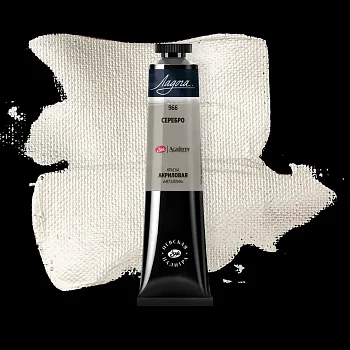 Краска акриловая ЛАДОГА 46 мл, 966 Серебро NP-7604966