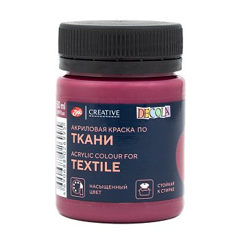Краска акриловая по ткани DECOLA банка 50 мл, 392 Марсала NP-4128392