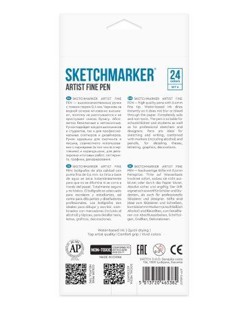 Набор капиллярных ручек SKETCHMARKER Artist fine pen Basic 1 24 цв MPAFP-24BAS1
