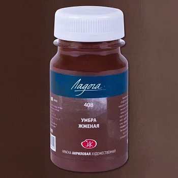 Краска акриловая ЛАДОГА 100 мл, 408 Умбра жженая NP-2227408