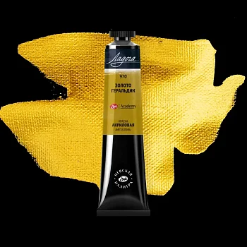 Краска акриловая ЛАДОГА 46 мл, 970 Золото геральдик NP-7604970
