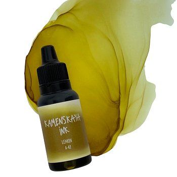 Чернила спиртовые (алкогольные) Kamenskaya Ink серия A 15 мл 42 Лимонный K-00-00000396