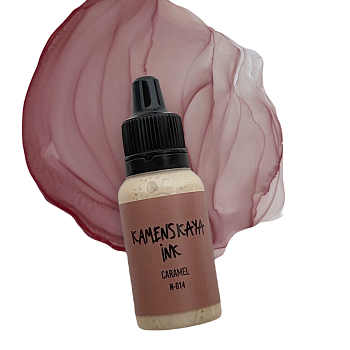 Чернила спиртовые (алкогольные) Kamenskaya Ink серия N 15 мл N-014 Карамель K-00-00000672