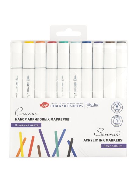 Набор акриловых маркеров СОНЕТ двусторонний, 10 цв основные цвета, перо кисть/пуля, блистер NP-2731032330