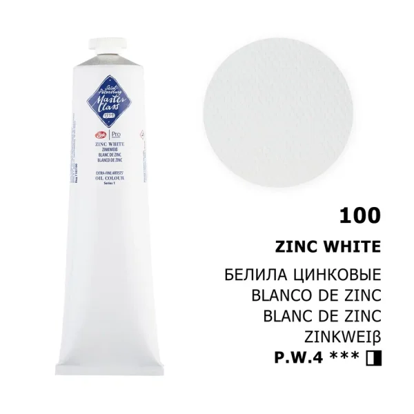 Краска масляная МАСТЕР-КЛАСС 120 мл, 100 Белила цинковые NP-1105100