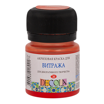 Краска акриловая для витража DECOLA банка 20 мл, 373 Гераниевая NP-4226373