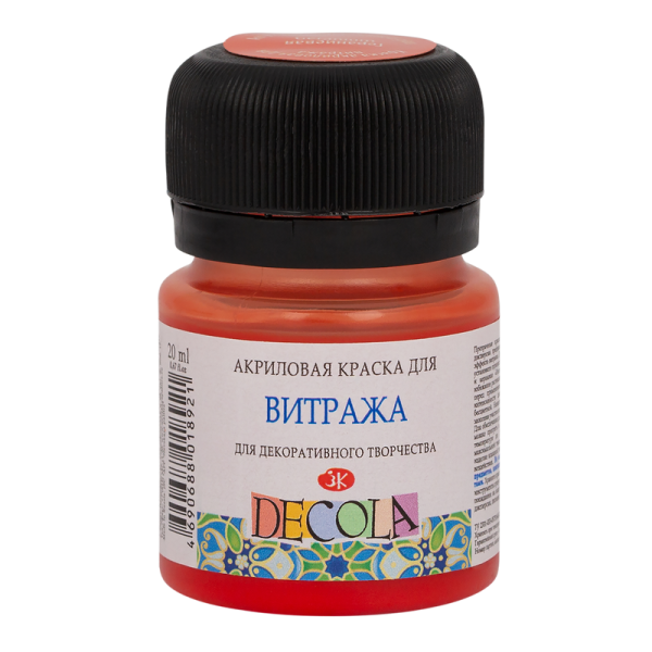 Краска акриловая для витража DECOLA банка 20 мл, 373 Гераниевая NP-4226373