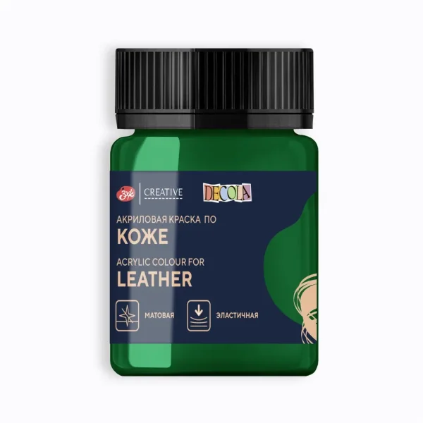 Краска акриловая по коже DECOLA банка 50 мл, 725 Зеленая NP-26128725
