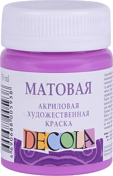 Краска акриловая DECOLA матовая, банка 50 мл, 616 Сиреневая NP-14328616
