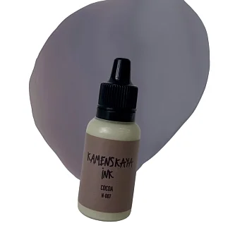 Чернила спиртовые (алкогольные) Kamenskaya Ink серия N 15 мл N-007 Какао K-00-00000407