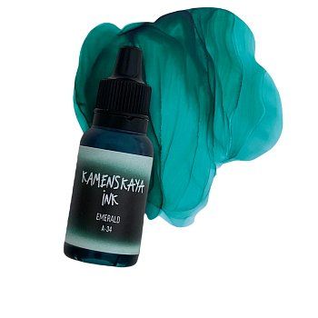 Чернила спиртовые (алкогольные) Kamenskaya Ink серия A 15 мл 34 Изумрудный K-00-00000393