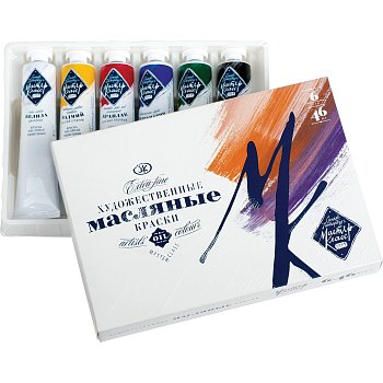 Набор масляных красок МАСТЕР-КЛАСС 6 шт х 46 мл, картон NP-1141083