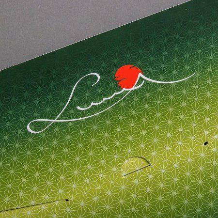 Блок бумаги для акварели LUMA Watercolor 300 г/м2 A4 25 л LU004001