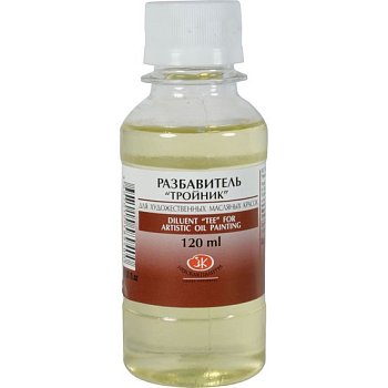 Разбавитель Тройник для художественных масляных красок НЕВСКАЯ ПАЛИТРА флакон 120 мл NP-2433918