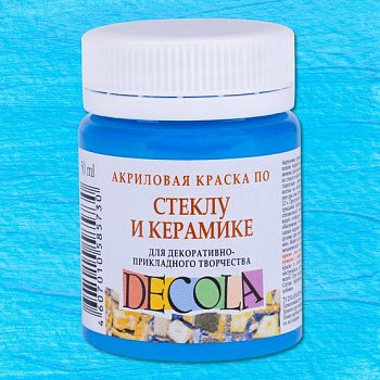 Краска акриловая по стеклу/керамике DECOLA банка 50 мл, 512 Небесно-голубая NP-4028512