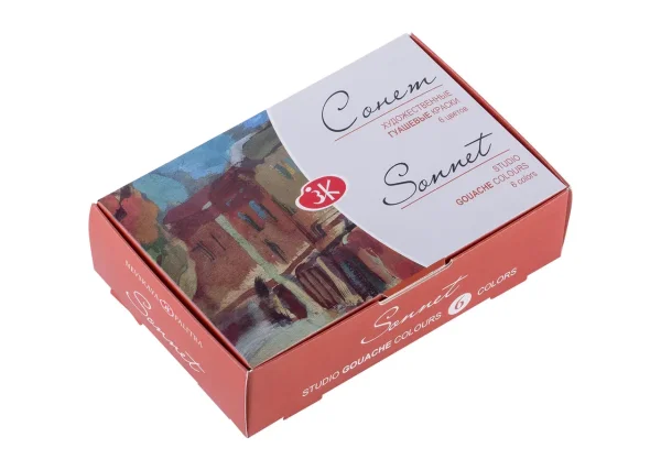 Набор гуаши СОНЕТ 6 шт x 20 мл, картон NP-36411143