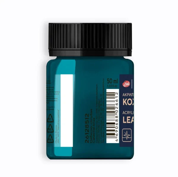 Краска акриловая по коже DECOLA банка 50 мл, 507 Бирюзовая NP-26128507