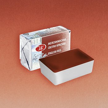 Акварель БЕЛЫЕ НОЧИ кювета 2.5 мл, 321 Железоокисная светло-красная NP-1911321