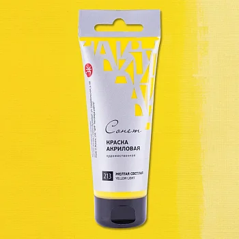 Краска акриловая СОНЕТ туба 75 мл, 213 Желтая светлая NP-28109213
