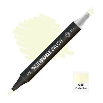 Маркер SKETCHMARKER Brush двухсторонний на спирт.основе G45 Фисташковый MPSMB-G45