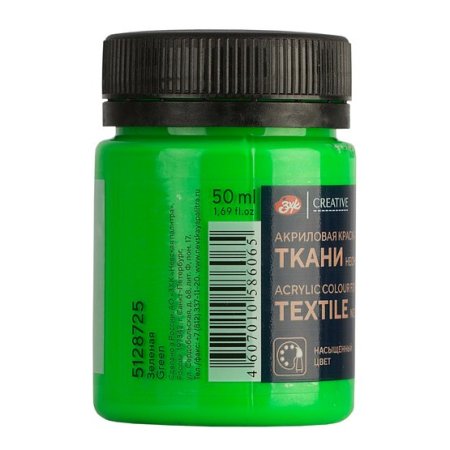 Краска акриловая по ткани DECOLA флуоресцентная (неоновая), банка 50 мл, 725 Зеленая NP-5128725