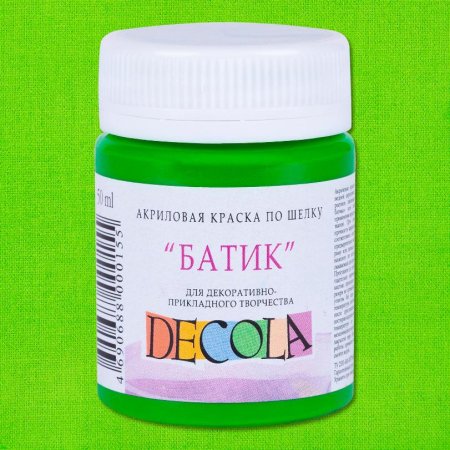 Краска акриловая по шелку "батик" DECOLA 50 мл, 717 Зеленая светлая NP-4428717