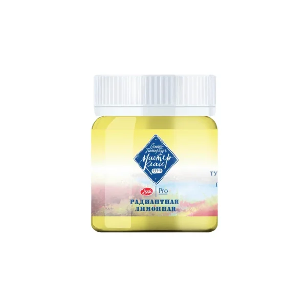 Гуашь МАСТЕР-КЛАСС 40 мл, 280 Радиантная лимонная NP-1720280