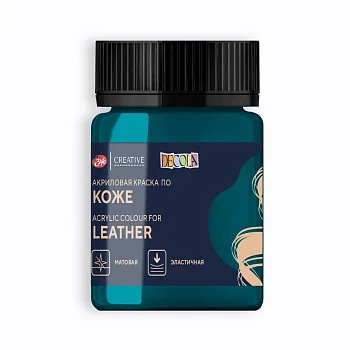 Краска акриловая по коже DECOLA банка 50 мл, 507 Бирюзовая NP-26128507