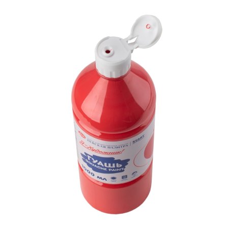 Гуашь Я-ХУДОЖНИК! 1000 мл, 322 Розовая NP-230140322