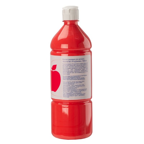 Гуашь Я-ХУДОЖНИК! 1000 мл, 322 Розовая NP-230140322