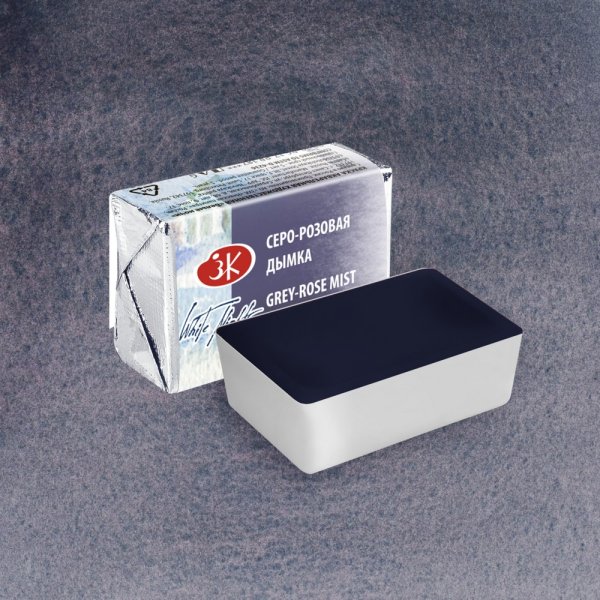 Акварель БЕЛЫЕ НОЧИ кювета 2.5 мл, 832 Серо-розовая дымка NP-1911832