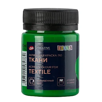 Краска акриловая по ткани DECOLA банка 50 мл, 717 Зеленая светлая NP-4128717