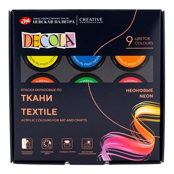 Набор акриловых красок по ткани DECOLA неоновые 9 шт х 20 мл, картон NP-41412017