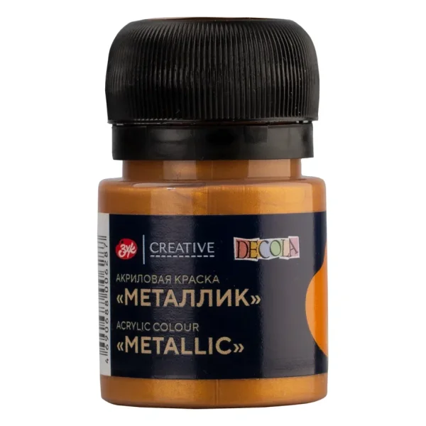 Краска акриловая DECOLA металлик, банка 20 мл, 968 Золото ацтеков NP-4926968