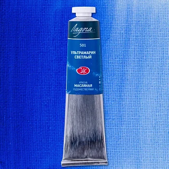 Краска масляная ЛАДОГА 46 мл, 501 Ультрамарин светлый NP-1204501