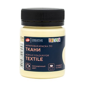 Краска акриловая по ткани DECOLA банка 50 мл, 269 Лимонный щербет NP-4128269